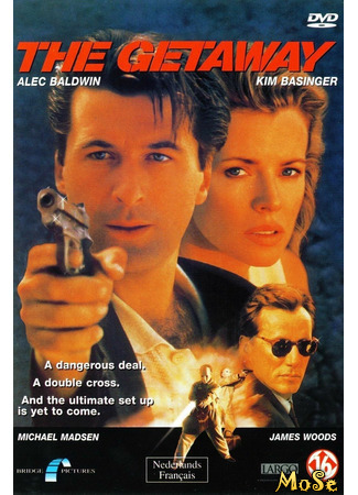 кино Побег (1994) (The Getaway) 15.01.21