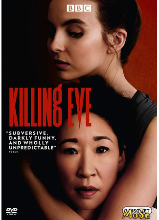 кино Убивая Еву (Killing Eve) 16.01.21