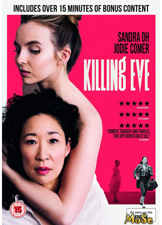 кино Убивая Еву (Killing Eve) 16.01.21