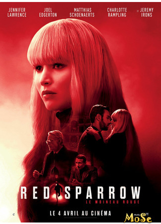 кино Красный воробей (Red Sparrow) 16.01.21