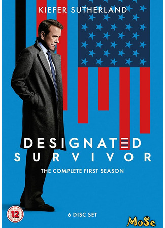 кино Последний кандидат (Designated Survivor) 18.01.21