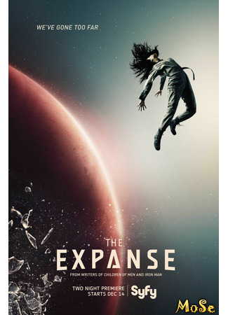 кино Пространство (The Expanse) 18.01.21