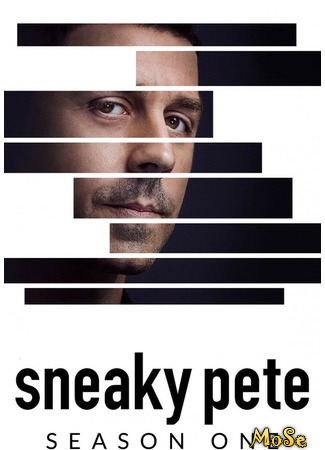 кино Подлый Пит (Sneaky Pete) 19.01.21