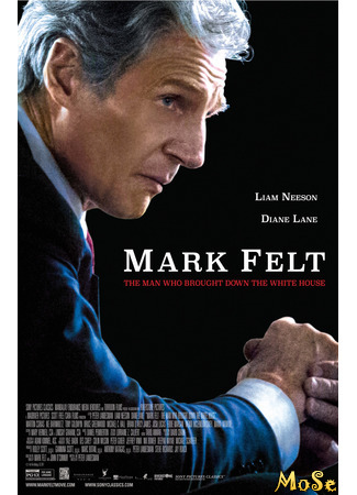 кино Уотергейт. Крушение Белого дома (Mark Felt: The Man Who Brought Down the White House) 20.01.21