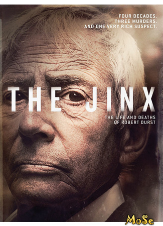 кино Тайны миллиардера (The Jinx: The Life and Death of Robert Durst) 20.01.21