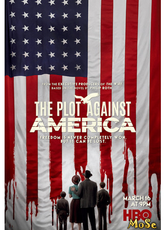 кино Заговор против Америки (The Plot Against America) 21.01.21