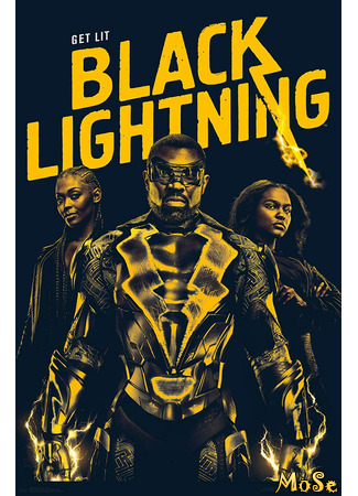 кино Черная молния (Black Lightning) 21.01.21