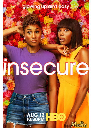 кино Белая ворона (Insecure) 21.01.21