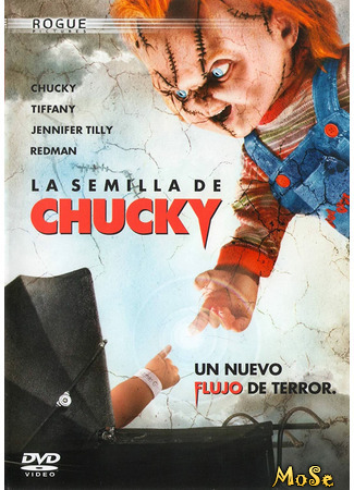 кино Потомство Чаки (Seed of Chucky) 22.01.21