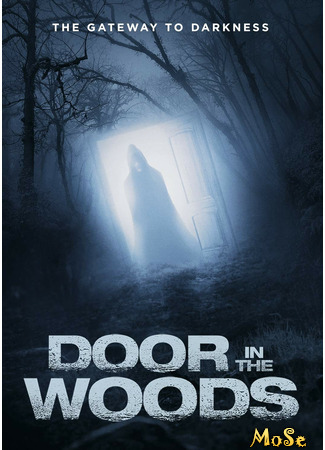 кино Дверь в лесу (Door in the Woods) 22.01.21