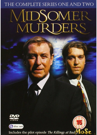 кино Чисто английские убийства (Midsomer Murders) 30.01.21