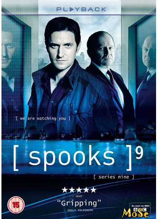 кино Призраки (Spooks) 30.01.21