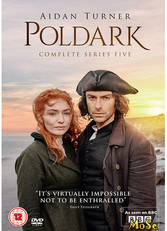 кино Полдарк (Poldark) 31.01.21