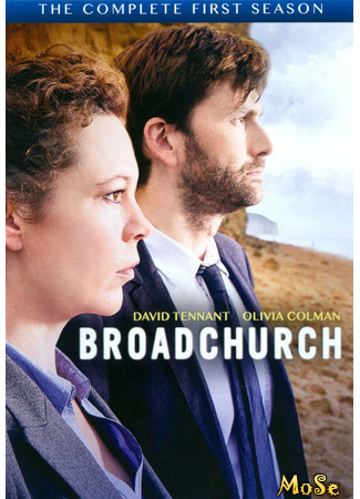 кино Убийство на пляже (Broadchurch) 31.01.21