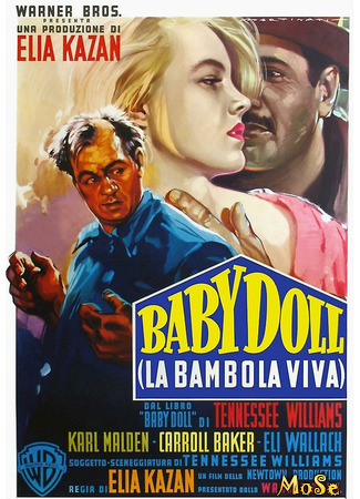 кино Куколка (1956) (Baby Doll) 07.03.21