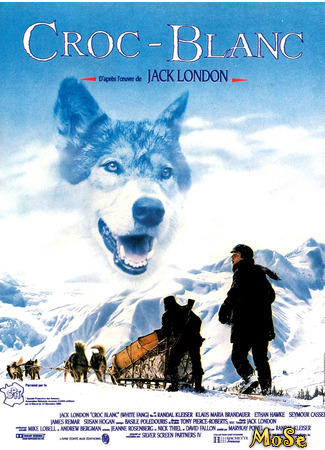 кино Белый клык (1991) (White Fang (1991)) 09.05.21