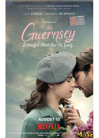 кино Клуб любителей книг и пирогов из картофельных очистков (The Guernsey Literary and Potato Peel Pie Society) 18.08.21