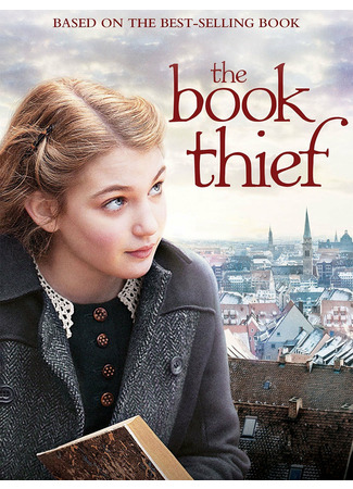 кино Воровка книг (The Book Thief) 05.09.21