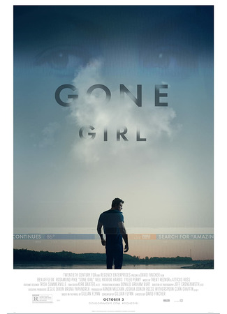 кино Исчезнувшая (Gone Girl) 05.09.21