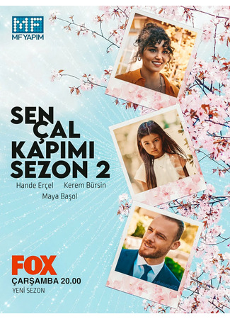 кино Постучись в мою дверь (You knock on my door: Sen Çal Kapımı) 13.09.21