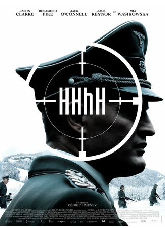 кино Мозг Гиммлера зовется Гейдрихом (HHhH) 21.09.21