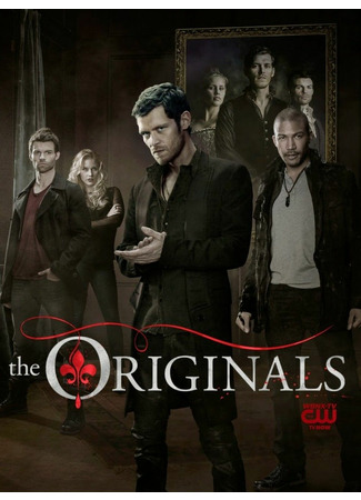 кино Древние (The Originals) 01.11.21