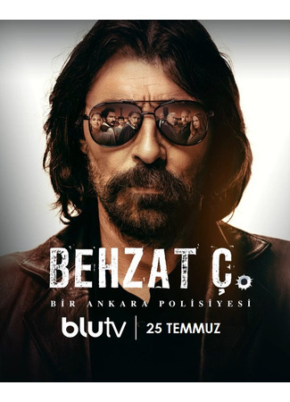 кино Бехзат: Серийные преступления в Анкаре (Behzat C. An Ankara Detective Story: Behzat Ç. Bir Ankara Polisiyesi) 02.11.21