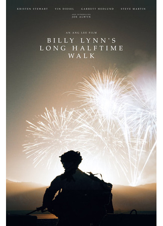 кино Долгая прогулка Билли Линна в перерыве футбольного матча (Billy Lynn&#39;s Long Halftime Walk) 15.11.21