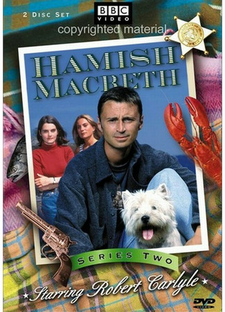 кино Хэмиш Макбет (Hamish Macbeth) 20.11.21