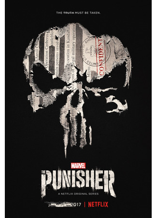 кино Каратель (The Punisher) 05.12.21