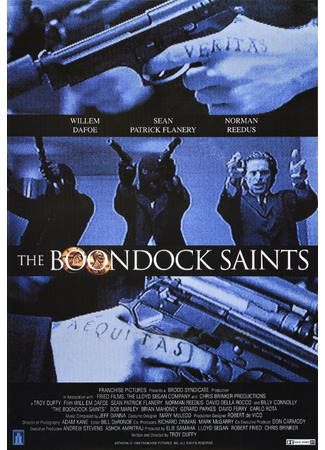 кино Святые из Бундока (The Boondock Saints) 06.12.21