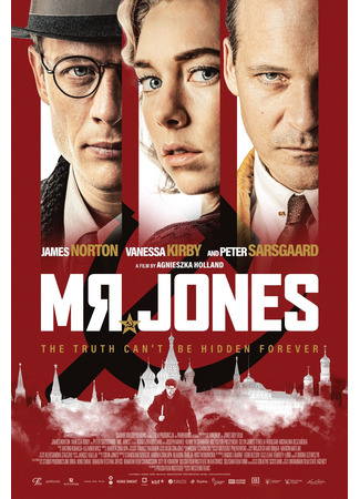 кино Гарет Джонс (Mr. Jones: Obywatel Jones) 12.12.21