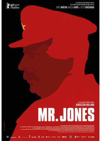 кино Гарет Джонс (Mr. Jones: Obywatel Jones) 12.12.21