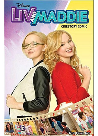 кино Лив и Мэдди (Liv and Maddie) 15.12.21