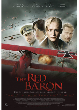 кино Красный барон (The Red Baron: Der Rote Baron) 16.12.21