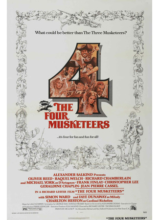 кино Четыре мушкетера (The Four Musketeers) 21.01.22