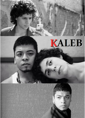 кино Калеб (Kaleb) 22.01.22