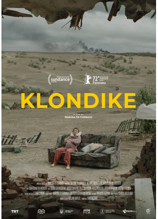 кино Клондайк (Klondike) 29.01.22