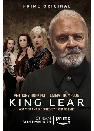 кино Король Лир (King Lear) 02.02.22