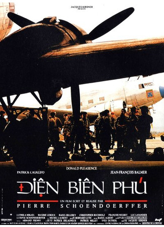 кино Дьенбьенфу (Dien Bien Phu: Diên Biên Phu) 28.02.22