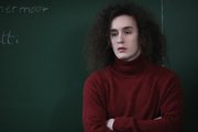 Прекрасная смоковница