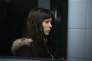 Прекрасная смоковница