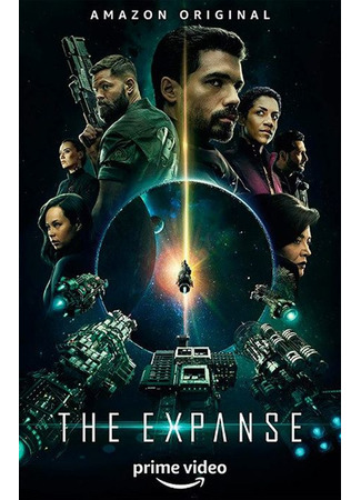 кино Пространство (The Expanse) 21.03.22