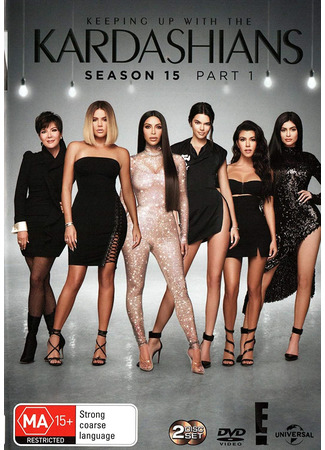 кино Семейство Кардашян (Keeping Up with the Kardashians) 02.05.22