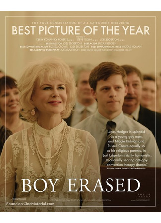 кино Стёртая личность (Boy Erased) 02.05.22