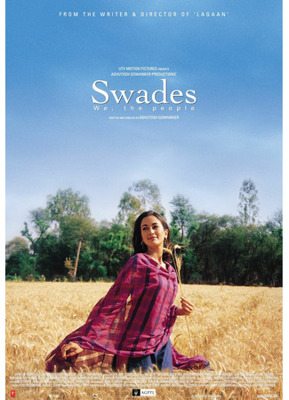 кино Возвращение на родину (Swades: We, the People: स्वदेस) 09.05.22