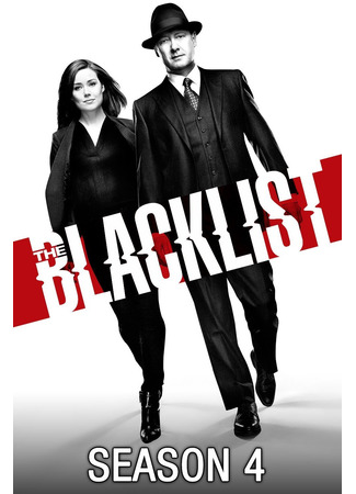 кино Черный список (The Blacklist) 14.05.22