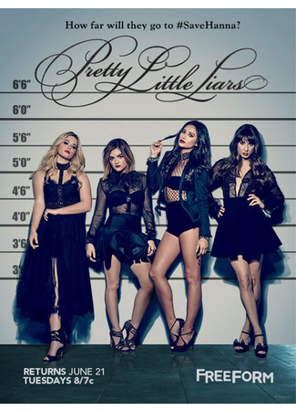 кино Милые обманщицы (Pretty Little Liars) 18.05.22