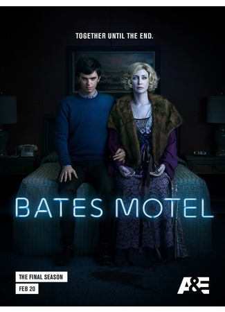 кино Мотель Бейтс (Bates Motel) 28.05.22