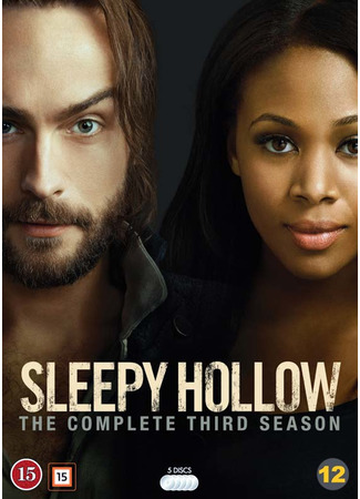 кино Сонная Лощина (Sleepy Hollow) 31.05.22